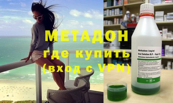 гидра Алексин