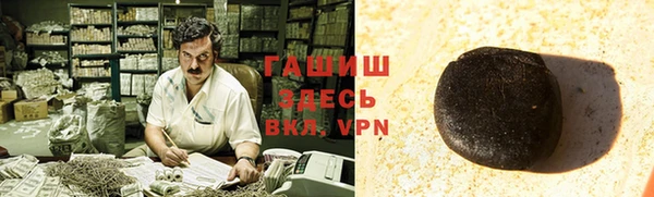 прущий лед Алексеевка