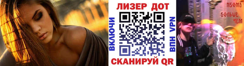 hydra вход  Арзамас  Марки 25I-NBOMe 1,5мг 